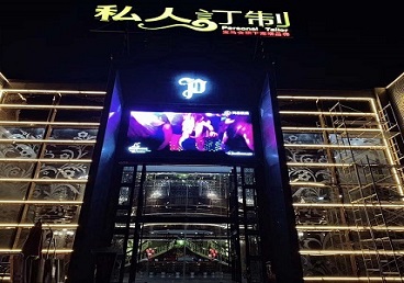 乃东中低档荤素KTV少爷会所体验-私人定制KTV消费荤素点评